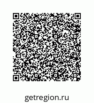79068195143