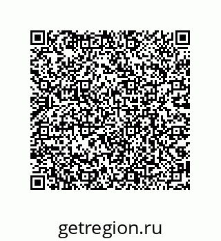 79068195153