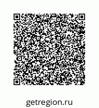 79068195165