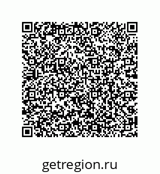 79068195167