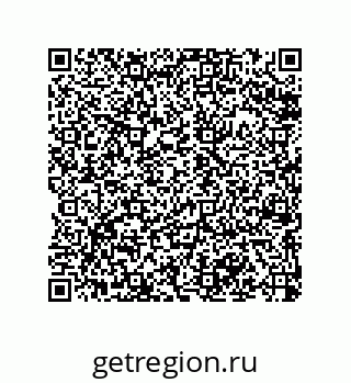 79068195170