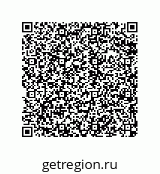 79068195173