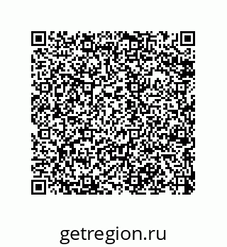 79068195174