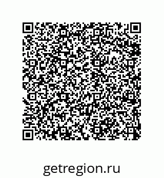 79068195194
