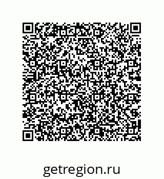 79068195198