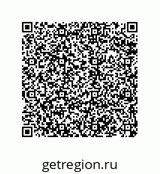 79068195261