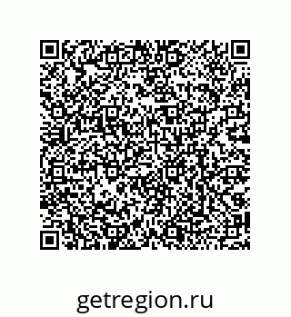 79068195267