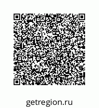 79068195296