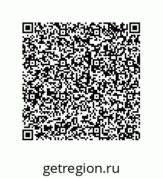 79068195300
