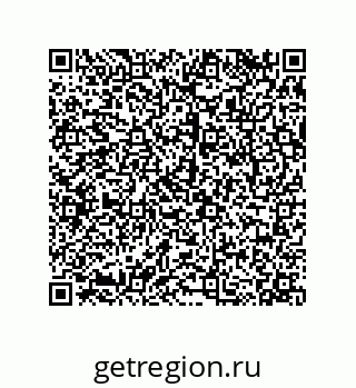 79068195329