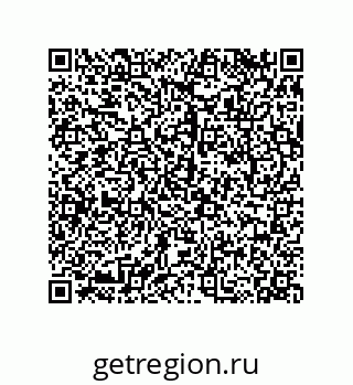 79068195330
