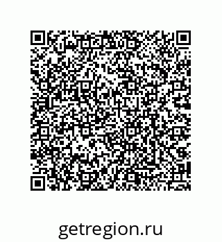 79068195350