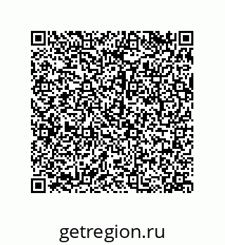 79068195381