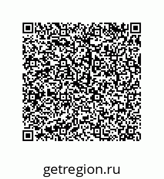 79068195387