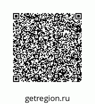 79068195410