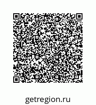 79068195413