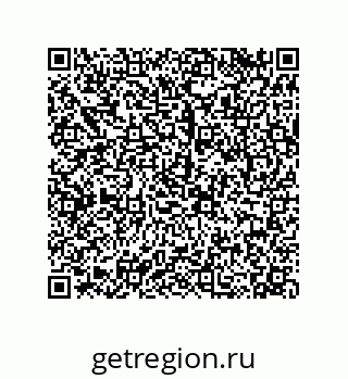 79068195432