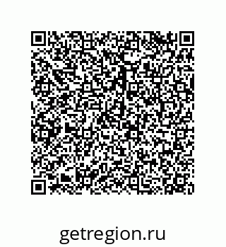 79068195448