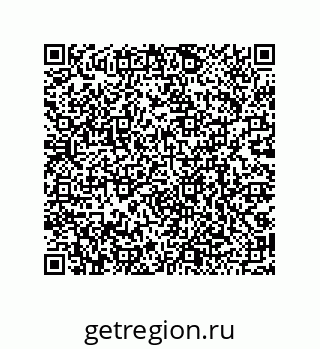 79068195457