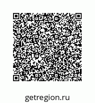 79068195480