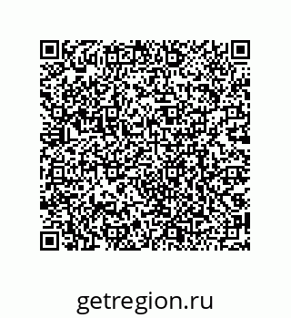 79068195483