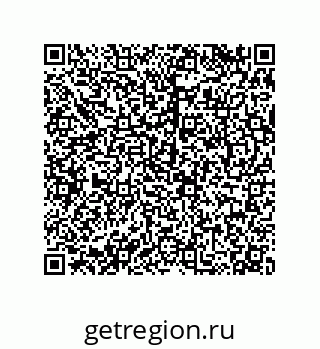 79068195484