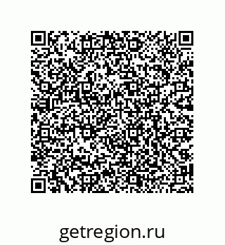 79068195485