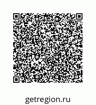 79068195487