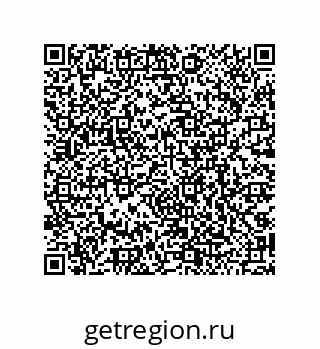 79068195492