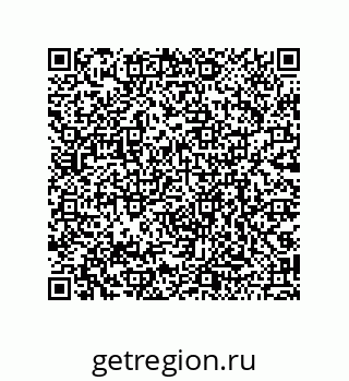 79068195494