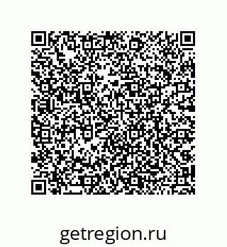 79068195574
