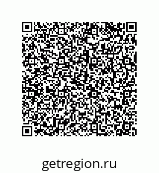79068195584