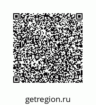 79068195643