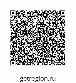 79068195651