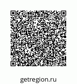79068195670