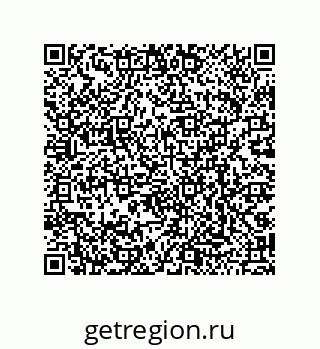 79068195674