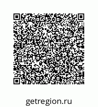 79068195679