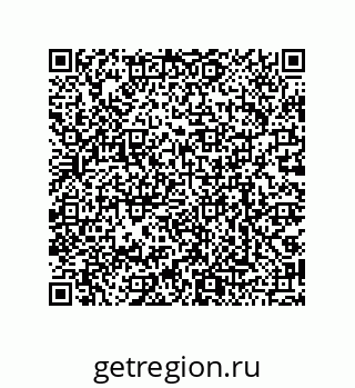 79068195712