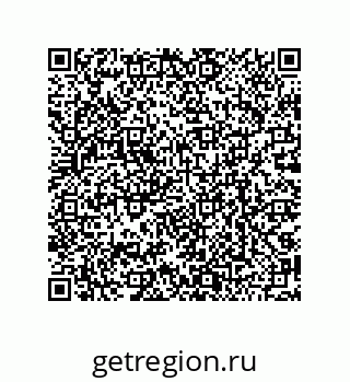 79068195713