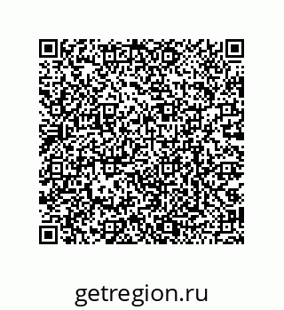79068195725