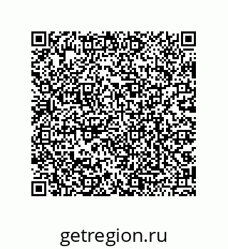 79068195730