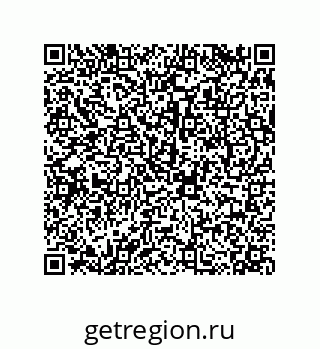 79068195733
