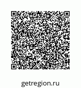 79068195743