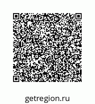 79068195745