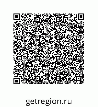 79068195746