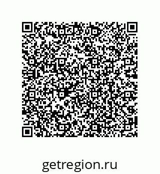 79068195747
