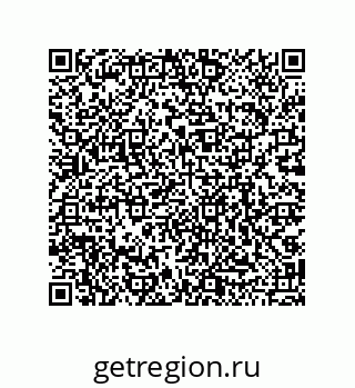 79068195848