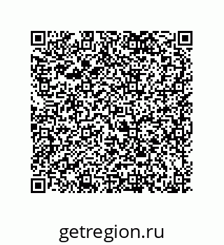 79068195849