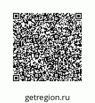 79068195866