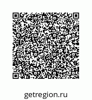 79068195868